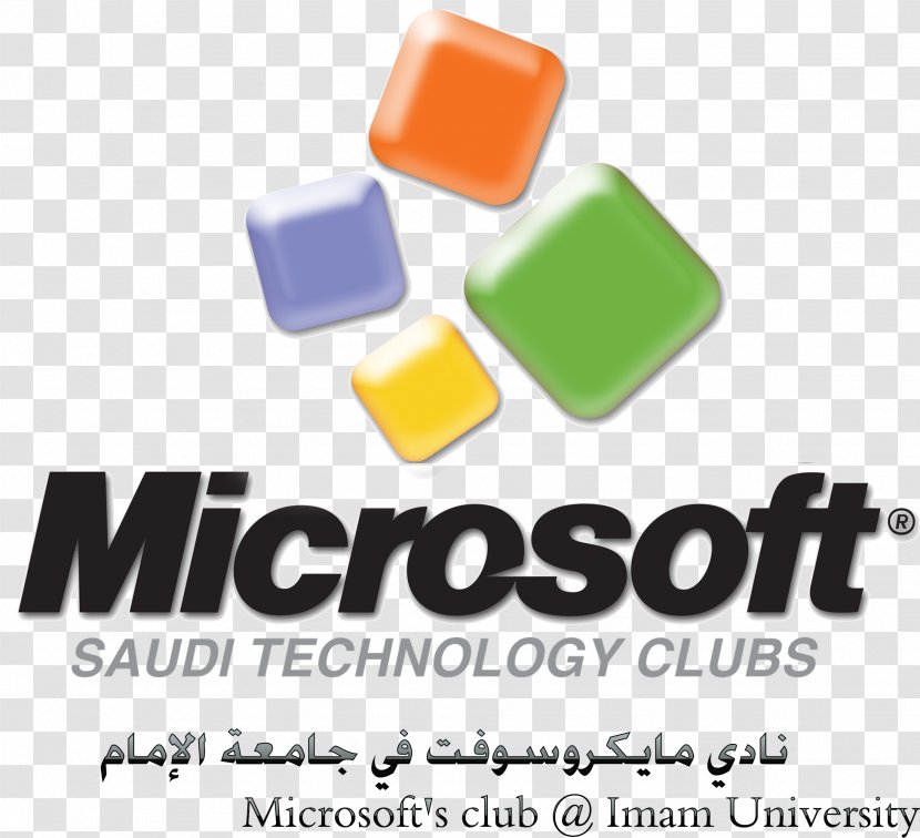 Microsoft Office 365 Certified Partner Business - Internet Transparent PNG