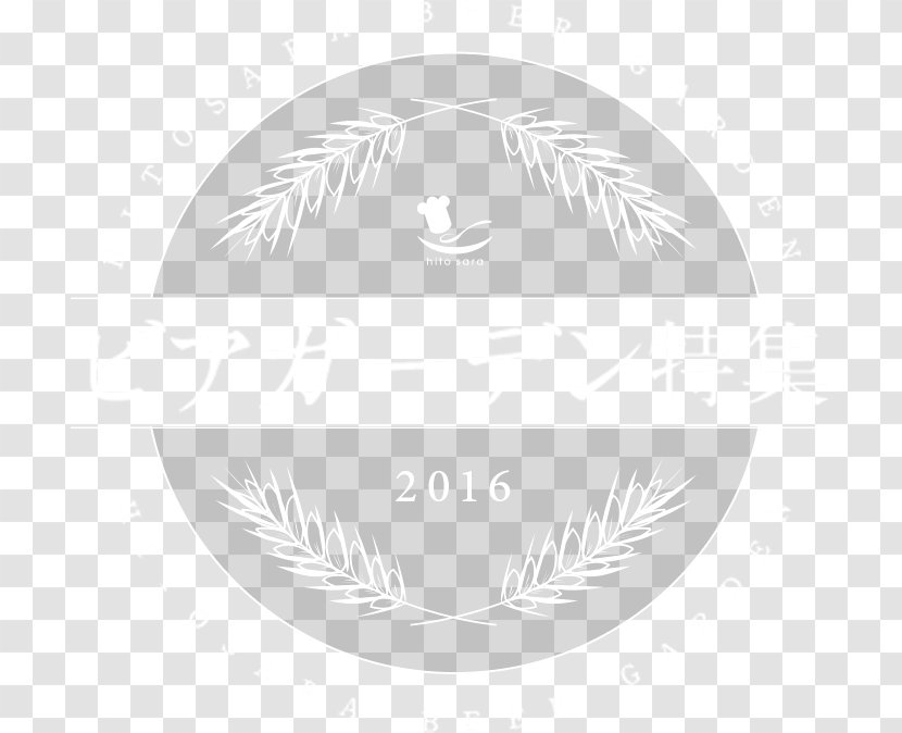 Logo Circle Font Transparent PNG