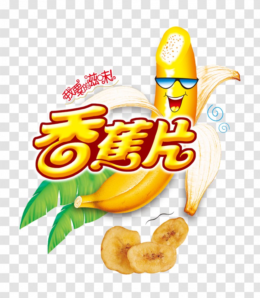 Mooncake Vegetarian Cuisine Banana Chip - Dried Fruit - Snack Slices Transparent PNG