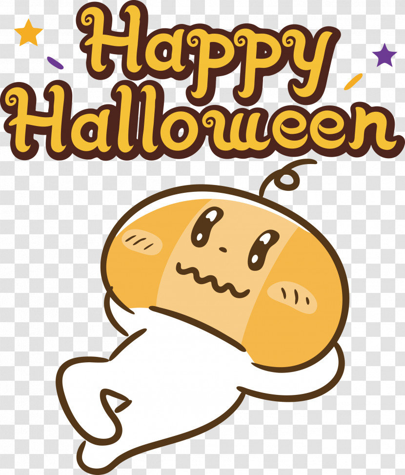 Happy Halloween Transparent PNG