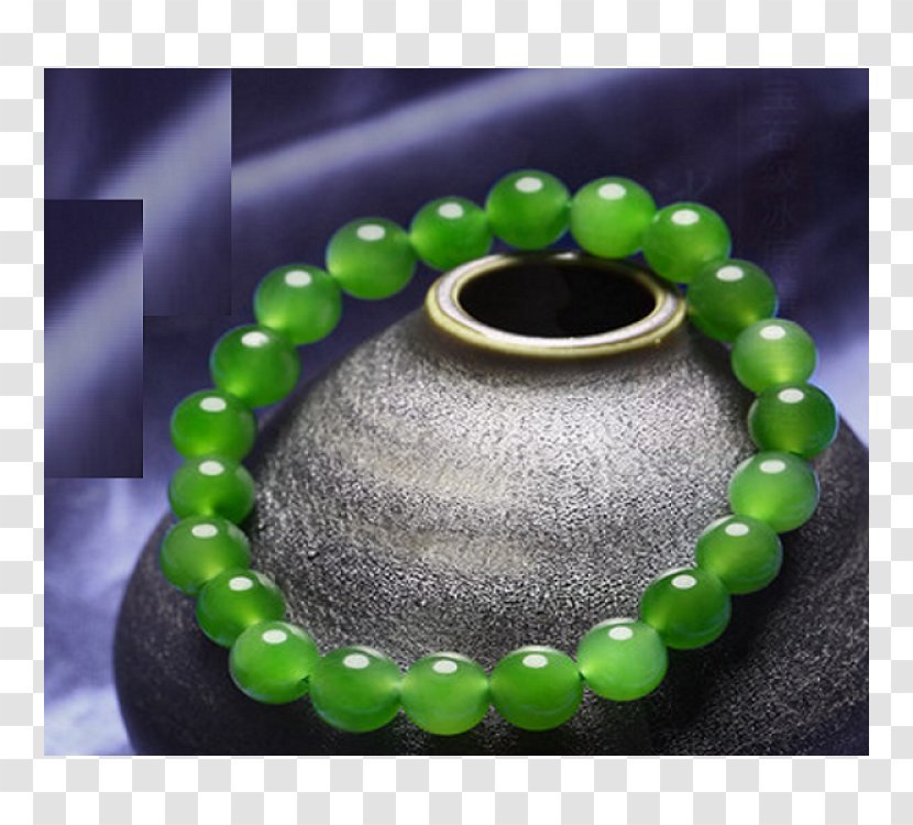 Jade Hotan Bracelet Bead Bangle - Nephrite - Jewellery Transparent PNG
