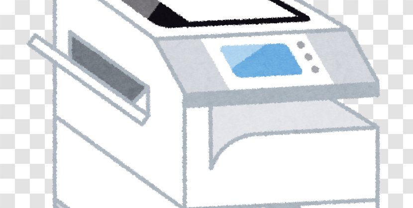 Photocopier Printing Paper Xerox Escáner - Copy Machine Transparent PNG