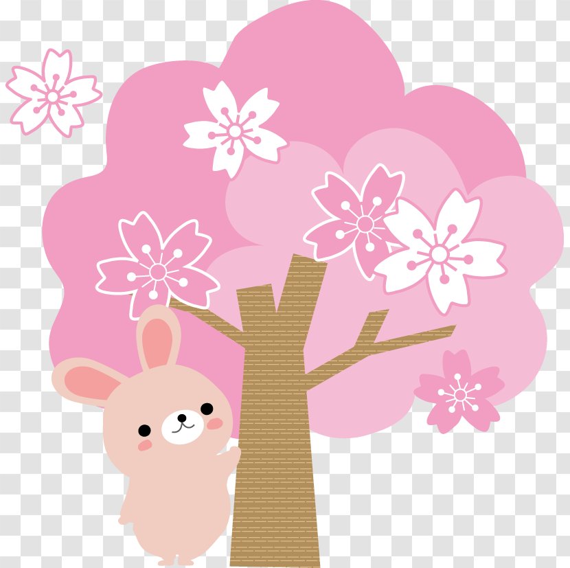 Nagoya Teishin Hospital Cherry Blossom Hanami April Illustration - Floristry Transparent PNG