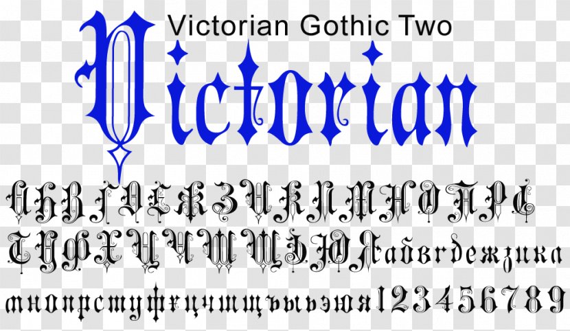 Calligraphy Blackletter Gothic Art Font - Logo - Flourishe Transparent PNG