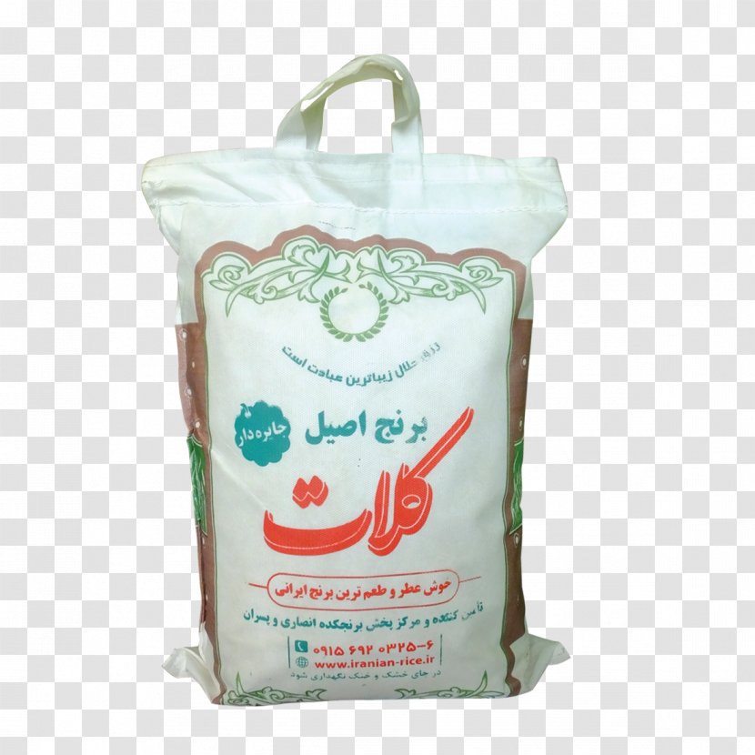 Kalat, Razavi Khorasan White Rice Hezar Masjed Mountains - Bag Of - Persian Transparent PNG