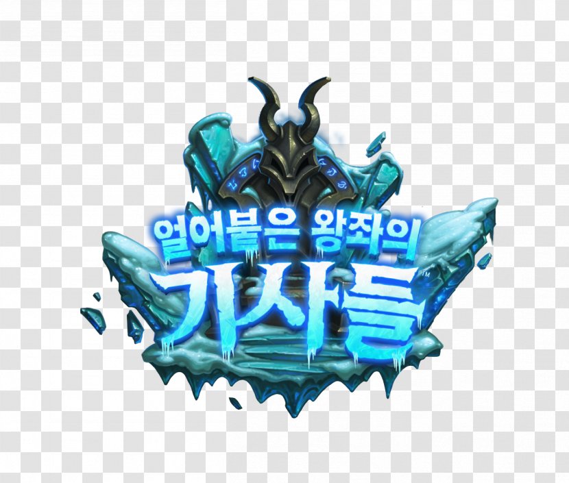 Knights Of The Frozen Throne Warcraft III: Destiny World Warcraft: Wrath Lich King Blizzard Entertainment - Brand Transparent PNG