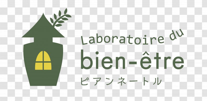 Logo Brand Product Design Font - Energy Transparent PNG