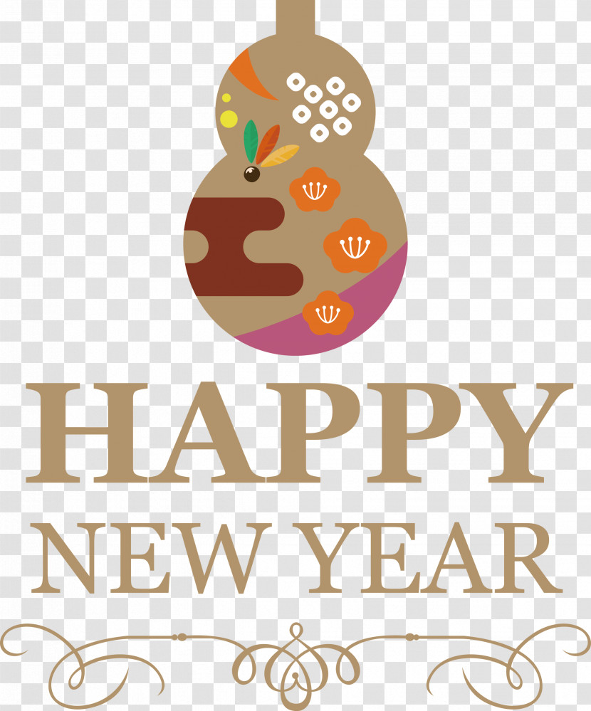 Happy New Year Happy Chinese New Year Transparent PNG