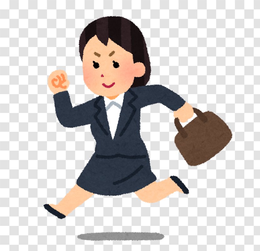 Salaryman いらすとや 社員 Business - Human Behavior - Running Woman Transparent PNG