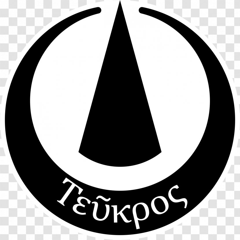 Symbol Logo Atalanta Clip Art - Information Transparent PNG