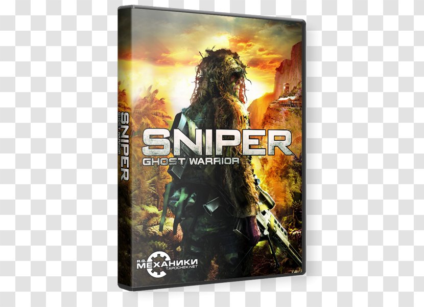Sniper: Ghost Warrior 2 3 Xbox 360 Video Games - Film Transparent PNG