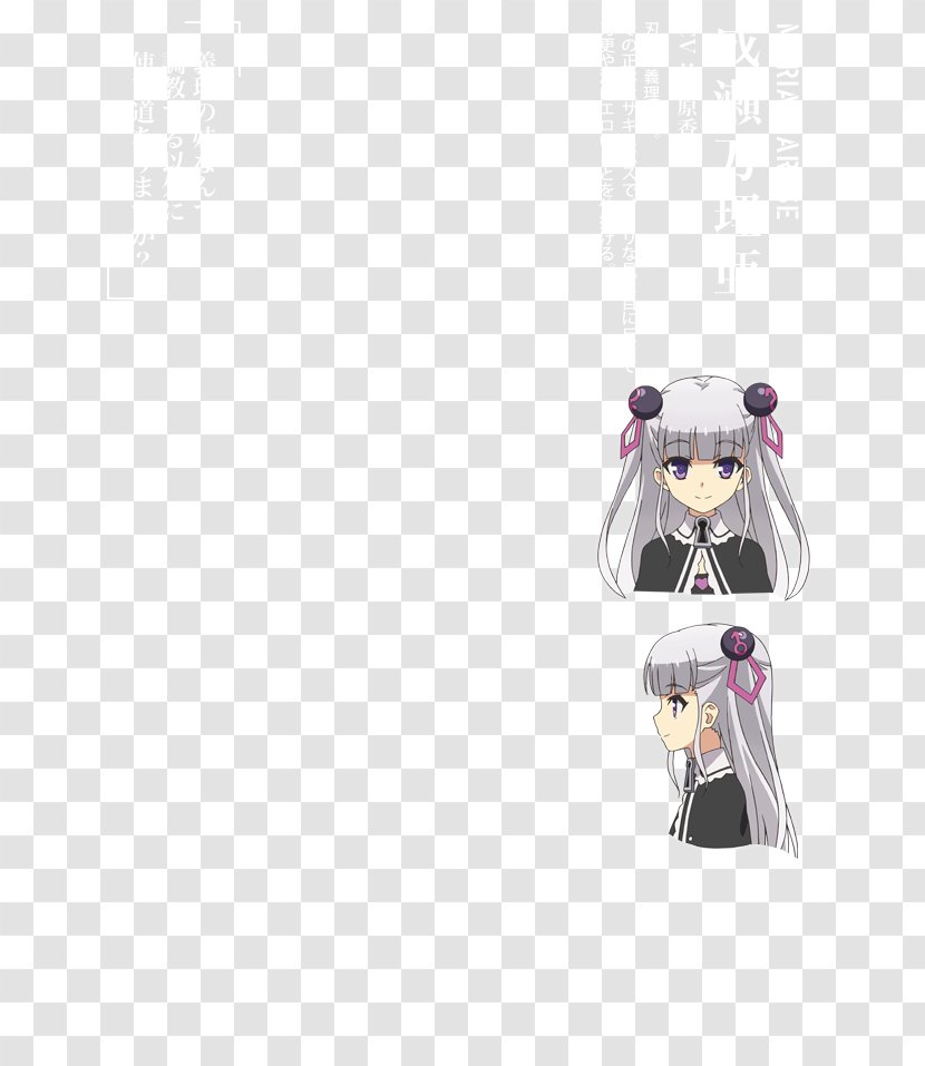 The Testament Of Sister New Devil Character Wikia Fiction - Tree - Production Ims Transparent PNG