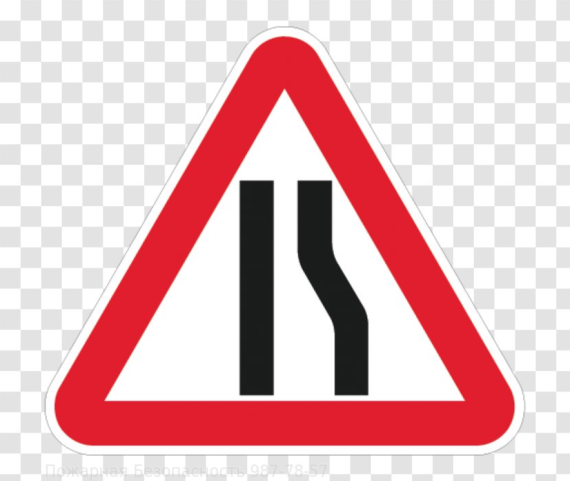 Road Signs In Singapore Traffic Sign Warning - Mauritius Transparent PNG