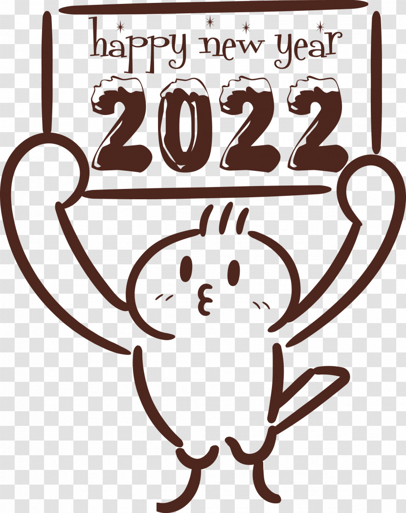 2022 Happy New Year 2022 New Year Happy New Year Transparent PNG