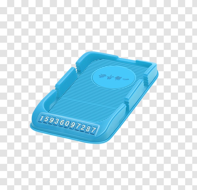 Car Phone Telephone Perfume - Battery - Blue Slip Holder Transparent PNG