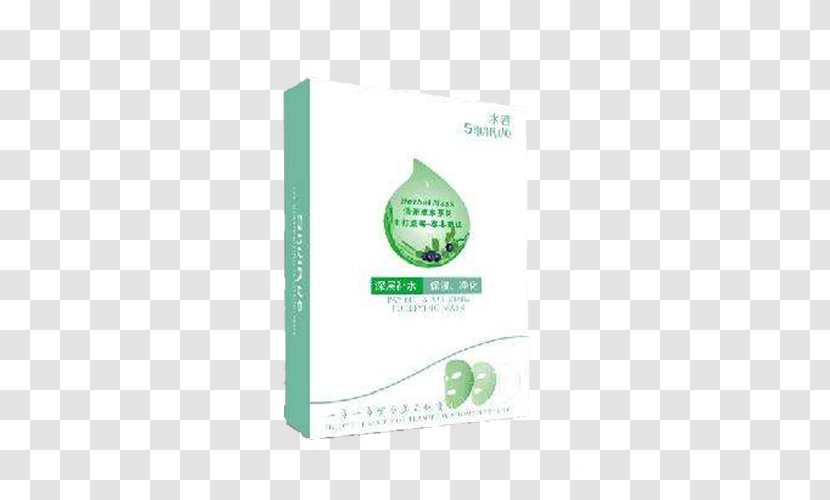 Paper Packaging And Labeling Box Facial Material - Collagen - Mask Packing Transparent PNG