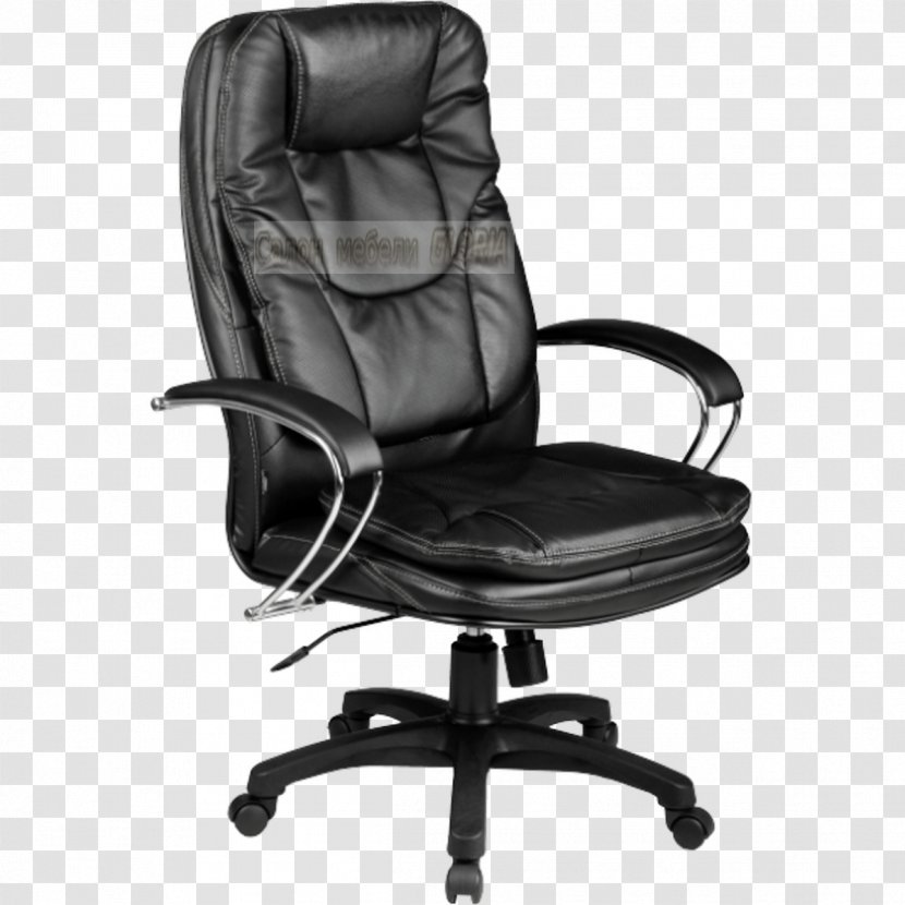 Office & Desk Chairs Furniture BOSS CHAIR, Inc. - Chair Transparent PNG