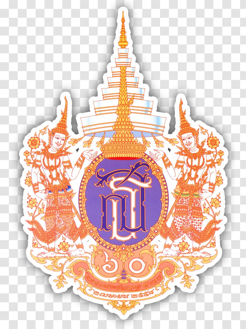 Department Of Energy Chulalongkorn University Oil Refinery The Royal Cremation His Majesty King Bhumibol Adulyadej Petroleum - Business - 10th Transparent PNG