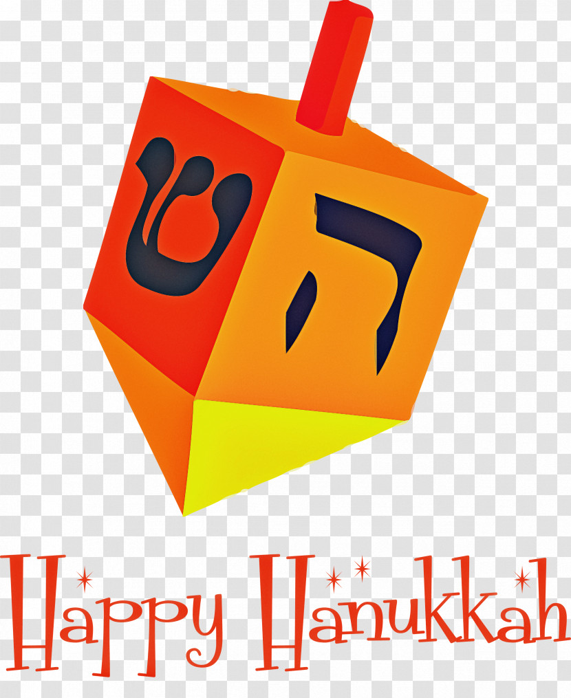 2021 Happy Hanukkah Hanukkah Jewish Festival Transparent PNG