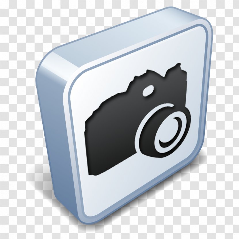 Art Museum - Technology - Flood Icon Transparent PNG