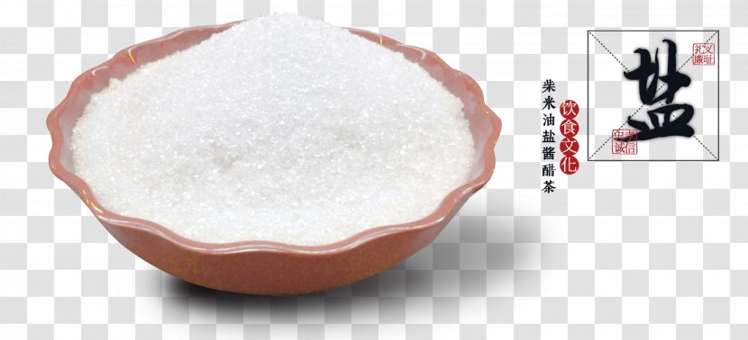 Salt Esskultur Culture - Seasoning Material Transparent PNG