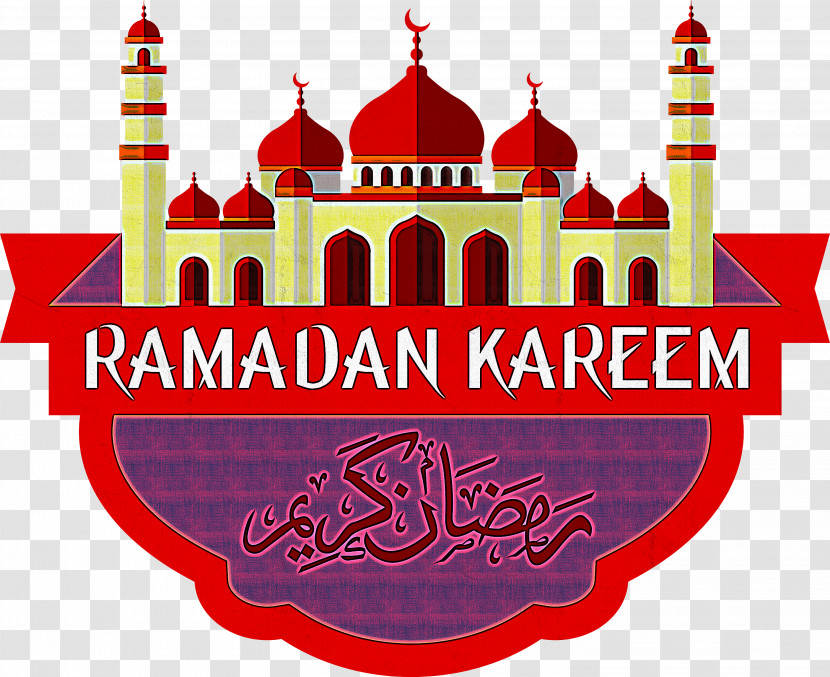 RAMADAN KAREEM Ramadan Transparent PNG