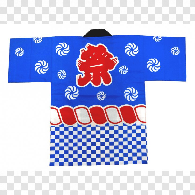 Happi Hanten T-shirt Japanese Clothing - Mail Order - Japan Transparent PNG