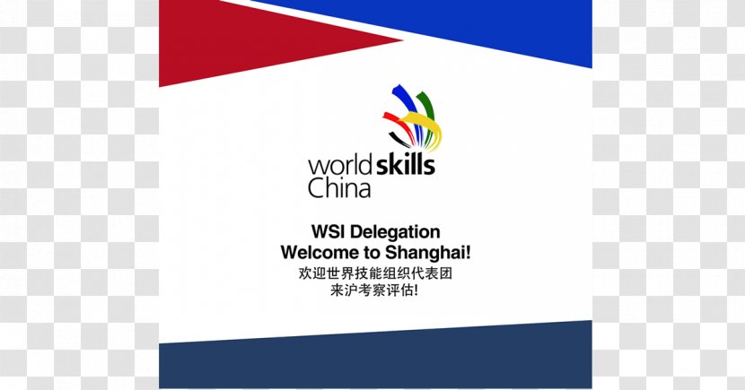 WorldSkills Le Cordon Bleu Shanghai Culinary Arts Chef Transparent PNG