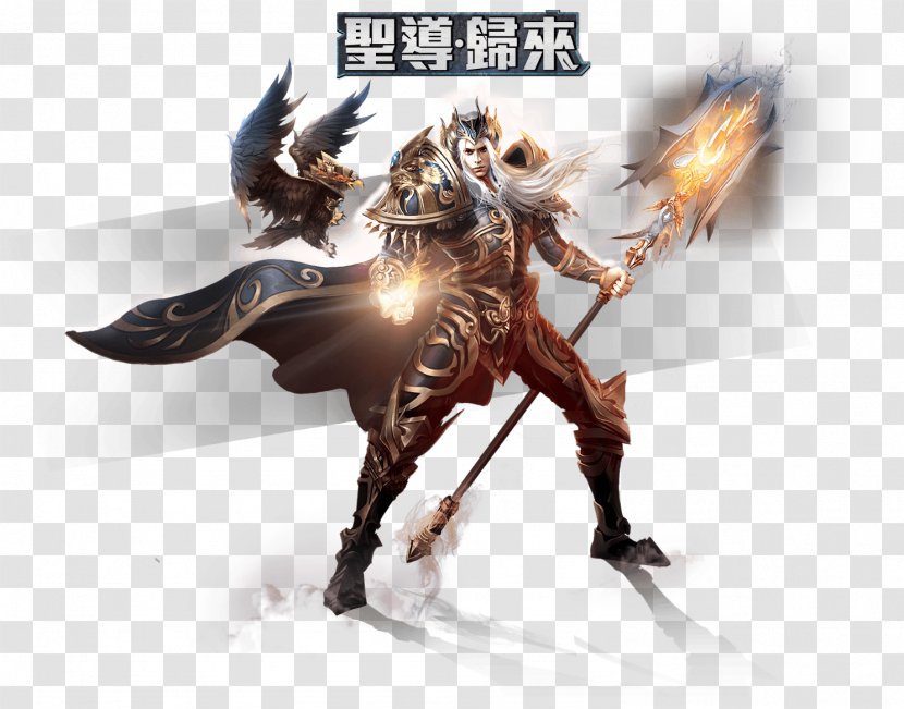 Mazoku 魔界 Soldier Job Legend - Justice - Mu Ren Zhuang Transparent PNG