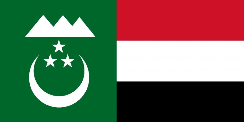 Flag Of Egypt National Gallery Sovereign State Flags - Nation Transparent PNG