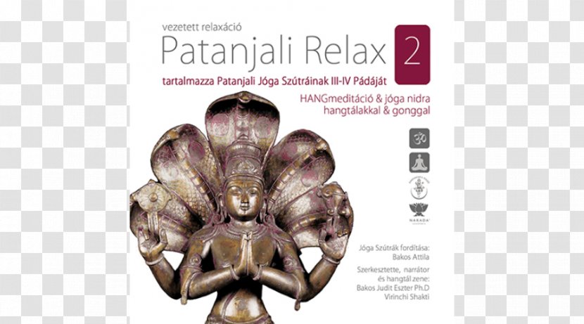 Yoga Sutras Of Patanjali Bhagavad Gita Vibhuti Nāda - Sutra Transparent PNG