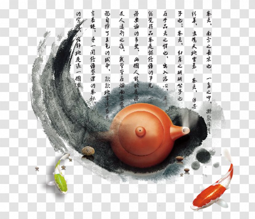 Japanese Tea Ceremony Yum Cha Culture - Teapot And Fish Transparent PNG