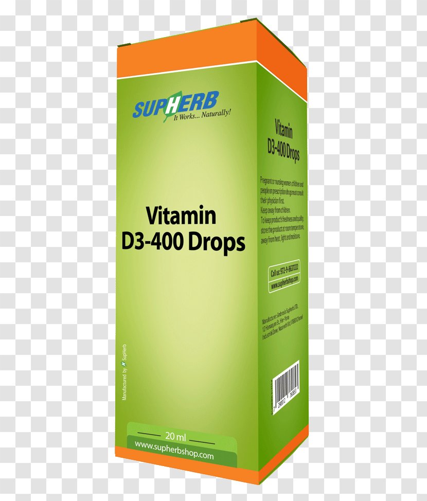 Dietary Supplement Softgel Coenzyme Q10 Vitamin D - Ubiquinol - Soft Gel Transparent PNG