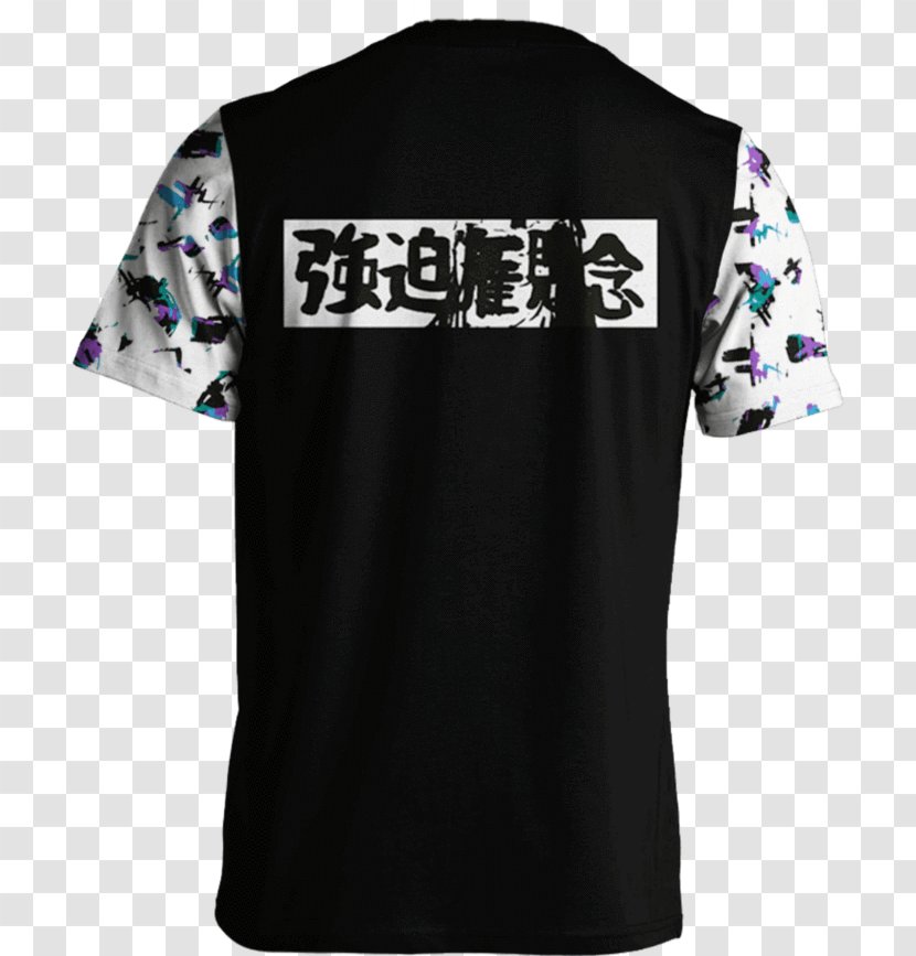 T-shirt Logo Sleeve Font - Top - Tshirt Transparent PNG