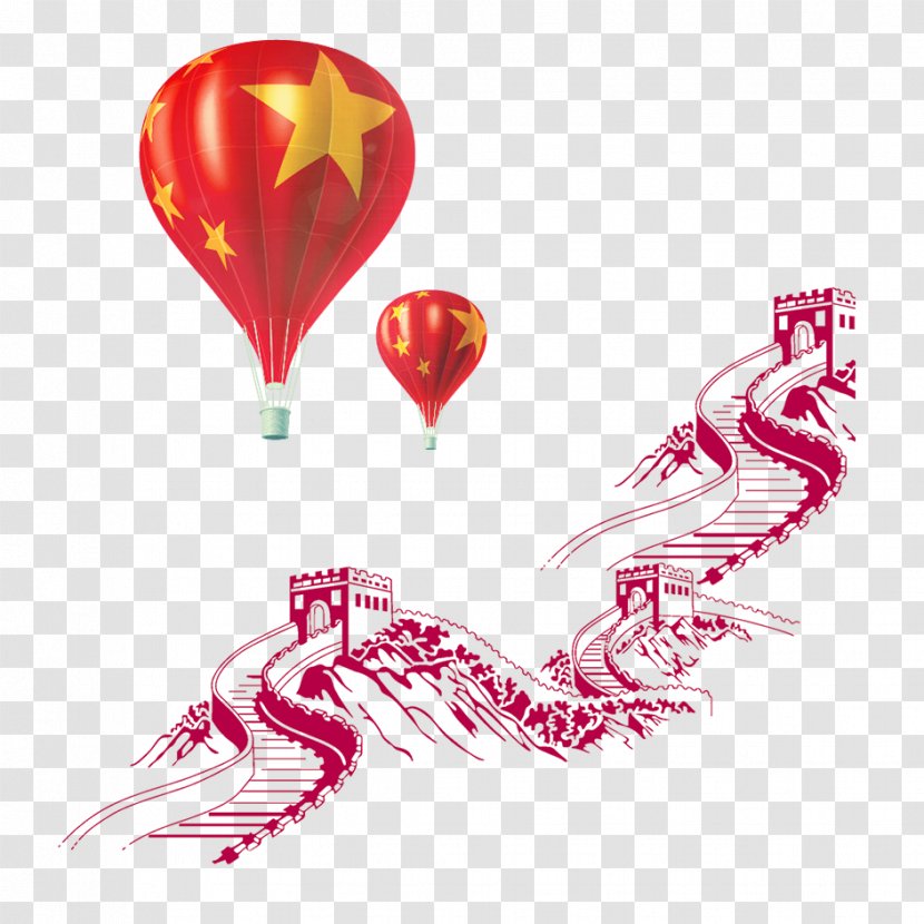 Great Wall Of China Badaling Papercutting - Silhouette - Party Building Material Transparent PNG