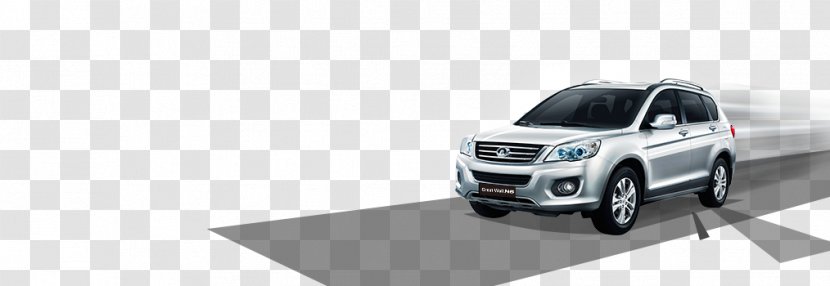 Mini Sport Utility Vehicle Great Wall Motors Car Wingle - Haval - The Transparent PNG