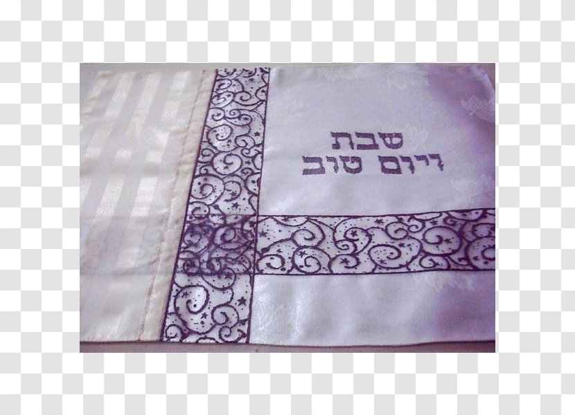 Challah Cover Judaism Merkabah Mysticism Shabbat - Bed Sheet - Purple Lace Transparent PNG