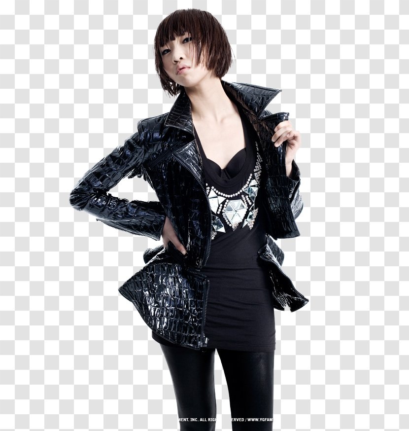Gong Minji Leather Jacket Robe Nightwear Nightgown - Heart - 2ne1 Transparent PNG