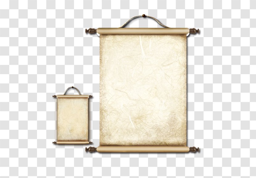 Sheepskin Paper Computer File - Resource - Books Transparent PNG