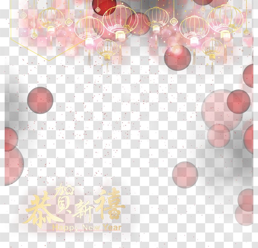 New Year Holiday Wallpaper - Happy Transparent PNG