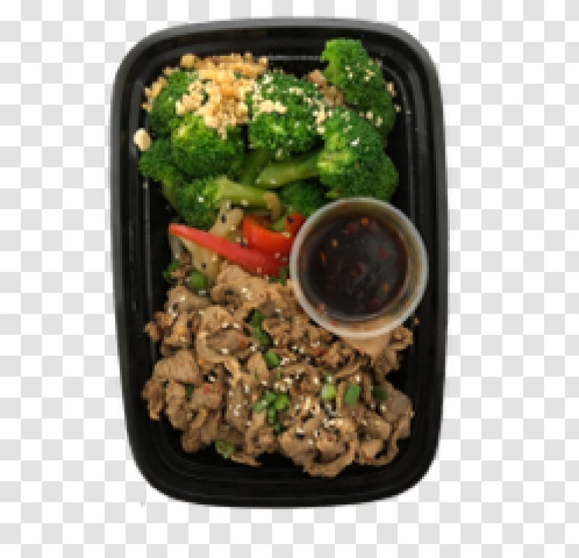 Bento Namul Leaf Vegetable Lunch Recipe - Beef Fry Transparent PNG