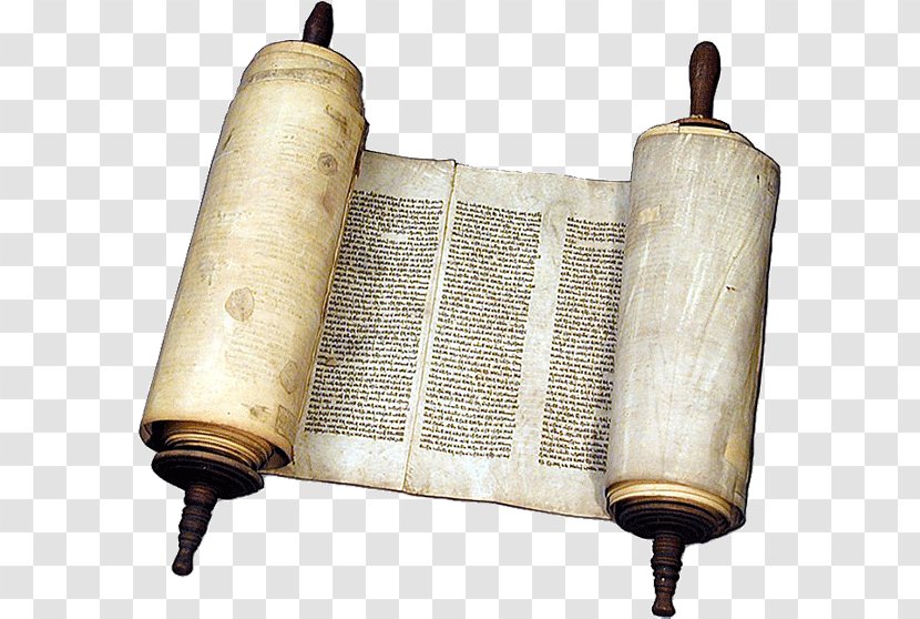 Digital Media Information Moscow Judaism History - Computer - Shavuot Torah Transparent PNG