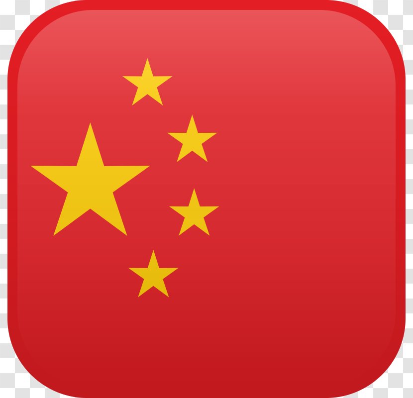 Flag Of China United States America Kyrgyzstan Transparent PNG