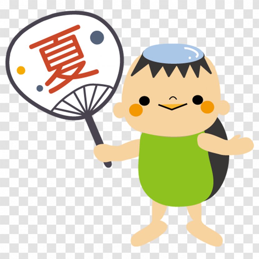 Summer U590fu796du308a Photography Gratis Illustration - Festival - Kids Cartoon Transparent PNG