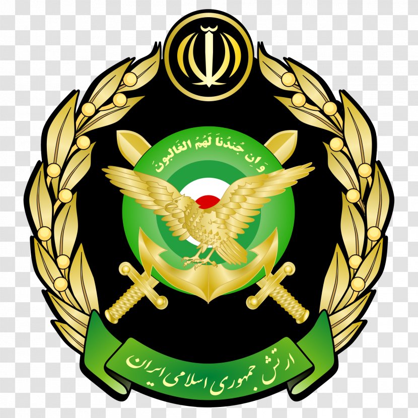 Islamic Republic Of Iran Army Military Armed Forces The - Persian Transparent PNG