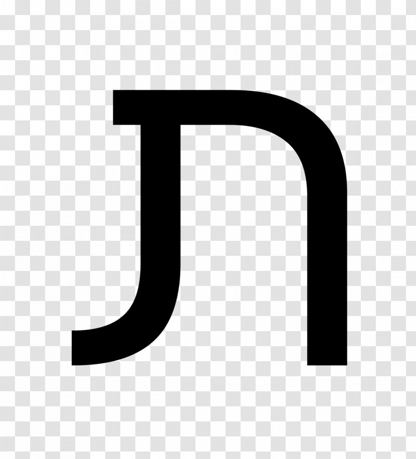 Taw Hebrew Alphabet Letter Tav - Text - 7 Transparent PNG