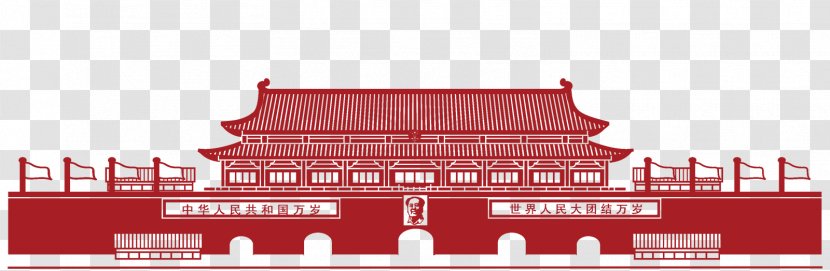 Tiananmen Square National Day Of The Peoples Republic China - Building - Line Silhouette Transparent PNG