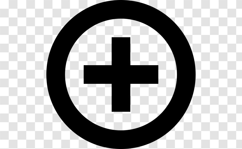 Registered Trademark Symbol All Rights Reserved Copyright Transparent PNG