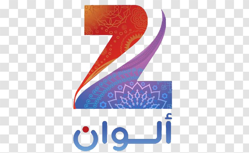 Zee Alwan Television Channel Entertainment Enterprises Aflam - Show - Broadcasting Transparent PNG