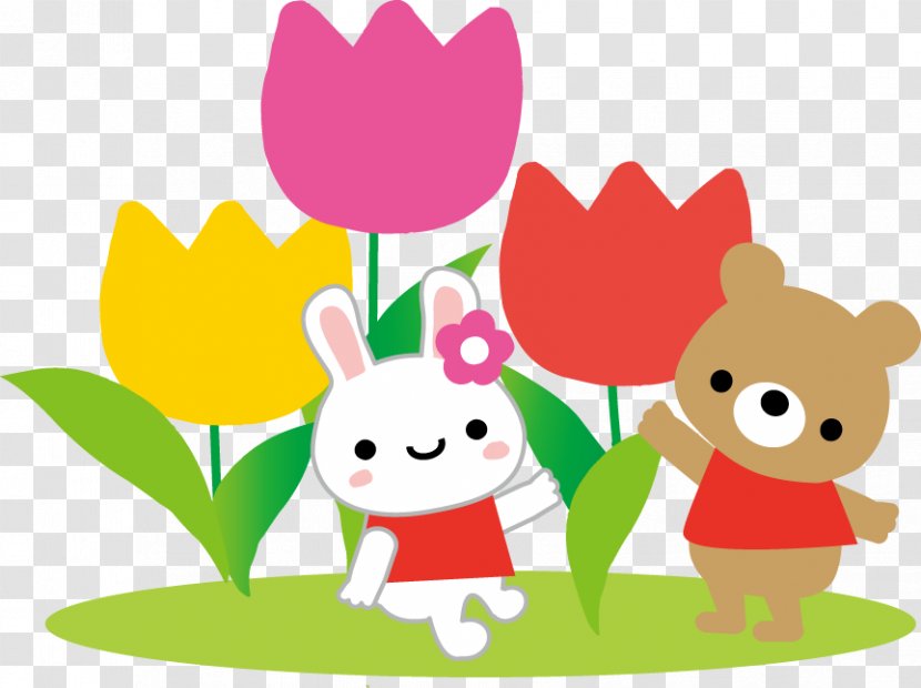 Jardin D'enfants Child Care Tsunoda Nursery Kawaguchi - Flower Transparent PNG